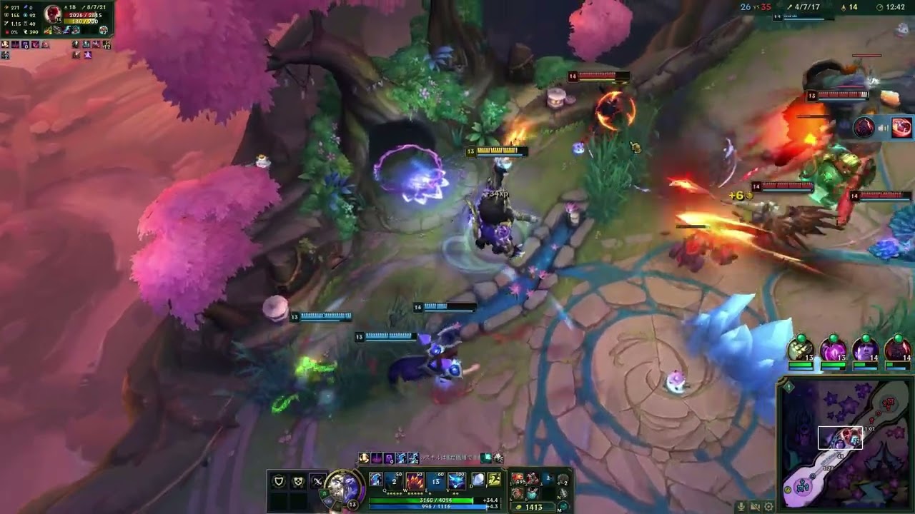 おれロル成長記⑥（〜2512）