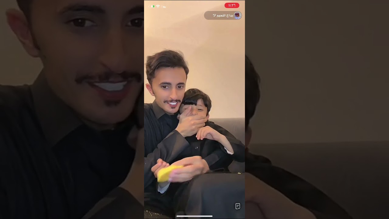 بث بداح مع الفارق الصغير الجزء الأول ✔️🤍