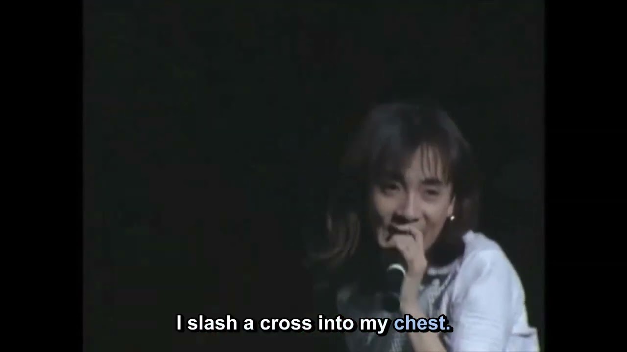 Weiss Kreuz   Gluhen Concert   part 19   Velvet Underworld    English Lyrics