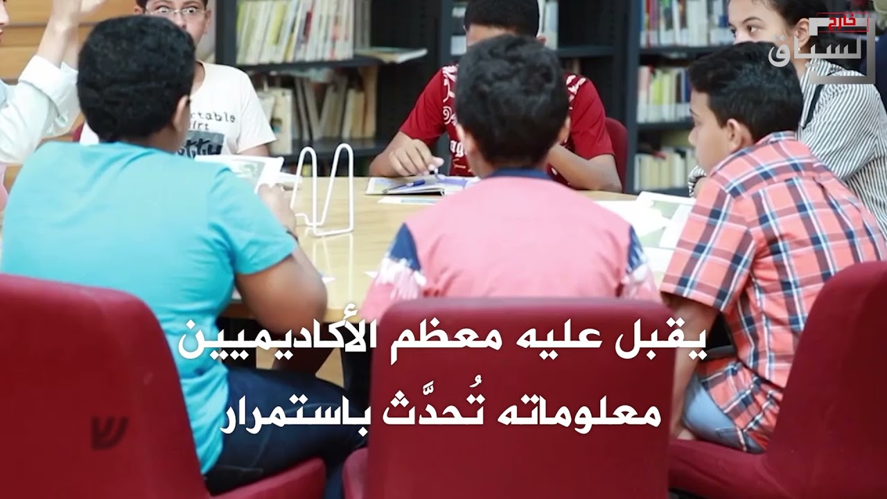 تعرف على أبرز محركات البحث العالمية -غير جوجل- التي تزخر بالمعلومات الهامة؟