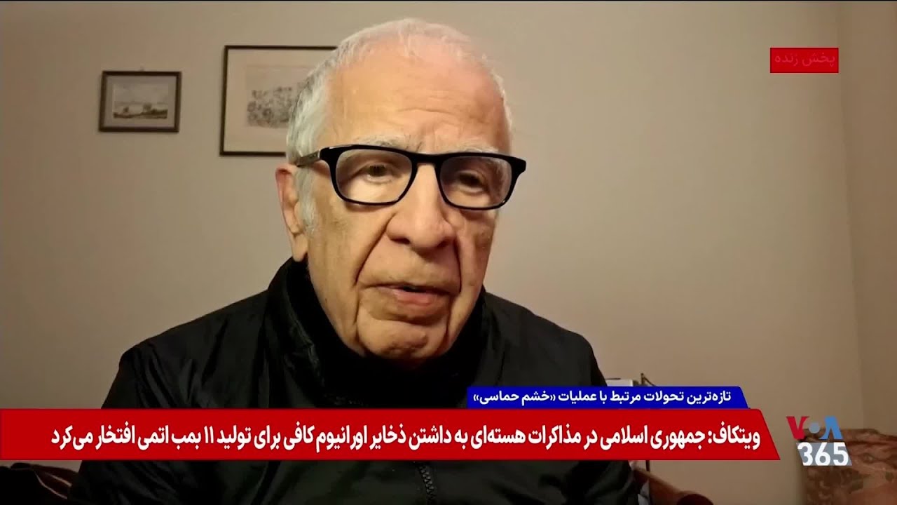 امیر طاهری: حزب پهلوی از پادشاهی مشروطه گذشته و می‌خواهد از او گاندی یا لخ والسا بسازد.