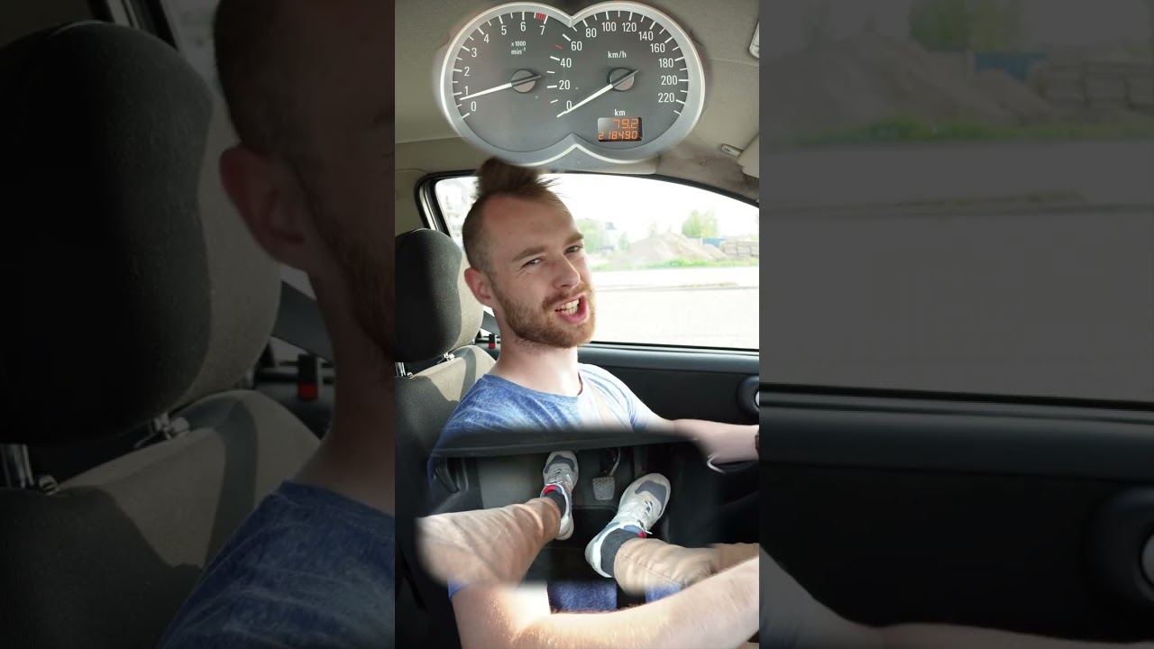 Jak dynamicznie RUSZYĆ samochodem? Irokez - nauka jazdy #naukajazdy #prawojazdy