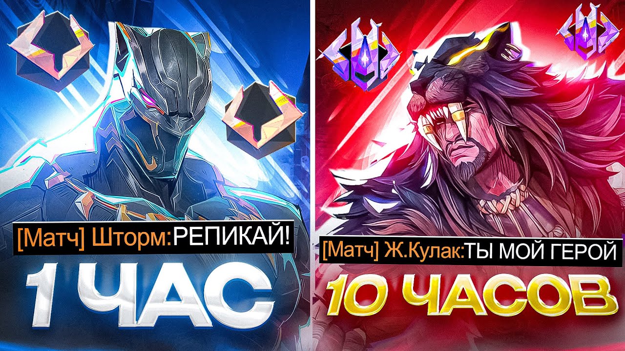 Я ИЗУЧАЛ ЧЕРНУЮ ПАНТЕРУ 10 ЧАСОВ И ВОТ ЧТО ПОНЯЛ... Marvel Rivals