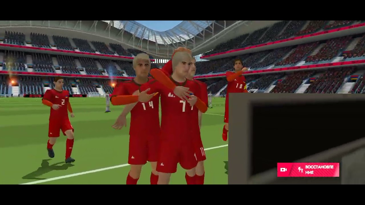 17 февраля 2026 г.