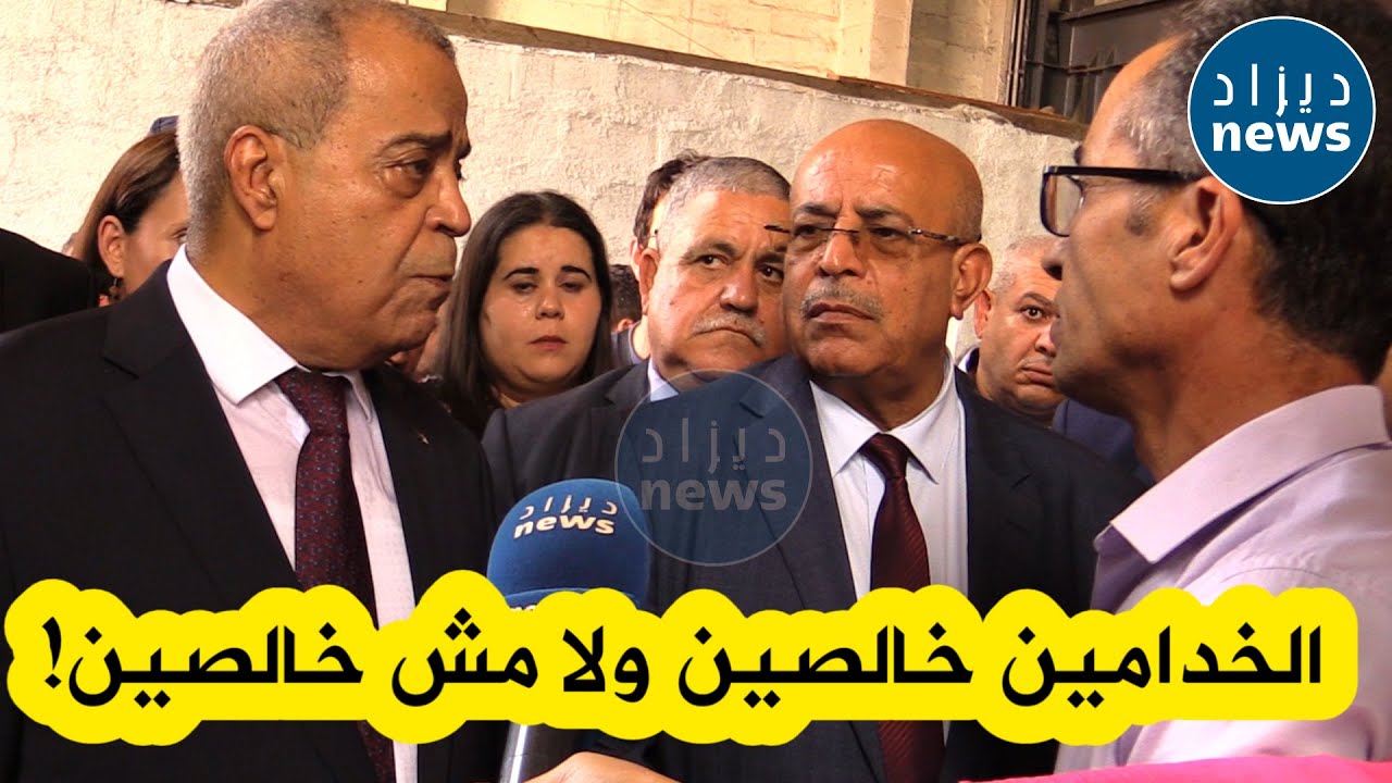 وزير الصناعة يواجه على المباشر مسؤولي