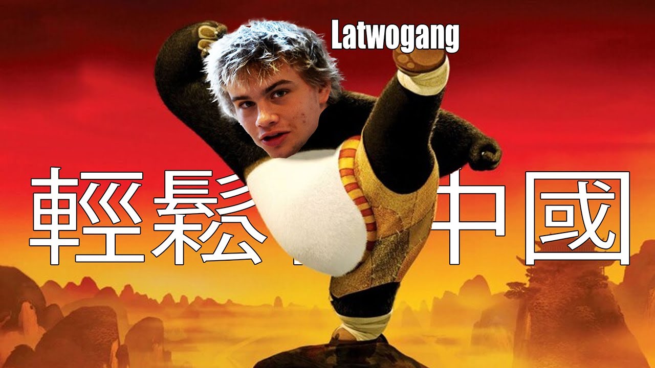 SPĘDZIŁEM TYDZIEŃ W CHINACH