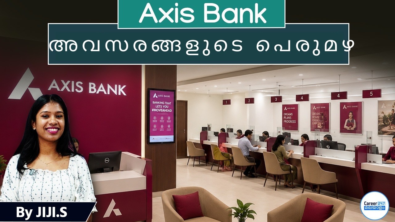 Axis Bank Huge Opportunities | Axis Bank Recruitment 2026 | Details Video | By JIJI Ma'am