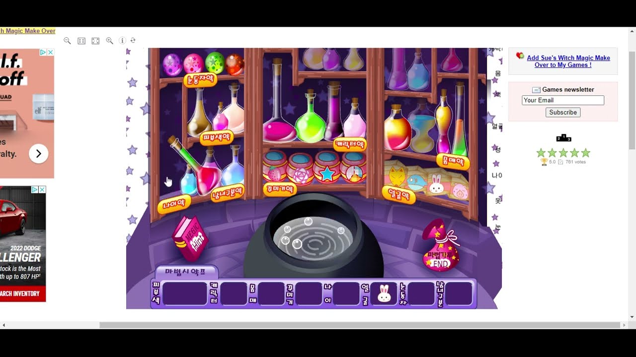 Lucy Precure Gameplay # (Sue's Witch Magic Make Over)