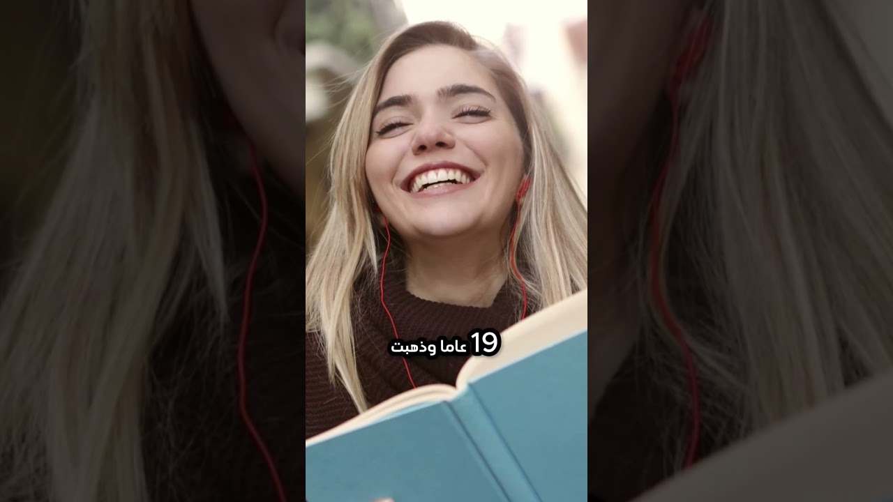 اختفاء أم لـ18 عامًا.. والعائلة تكتشف السبب! 🕰️💔 #قصص #قصص_واقعية #fyp