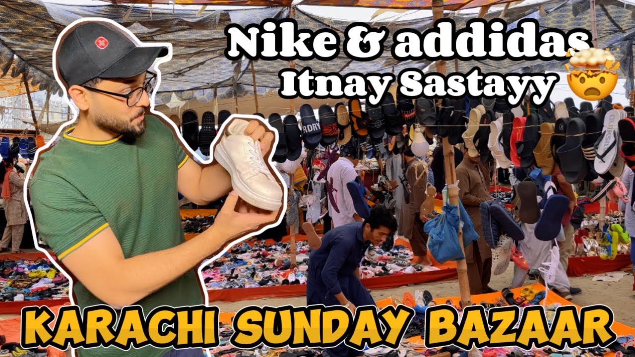 Karachi Sunday Bachat Bazaar | Kia Idher Shoes Waqayi Sastay Hain? || Clifton Sunday Market