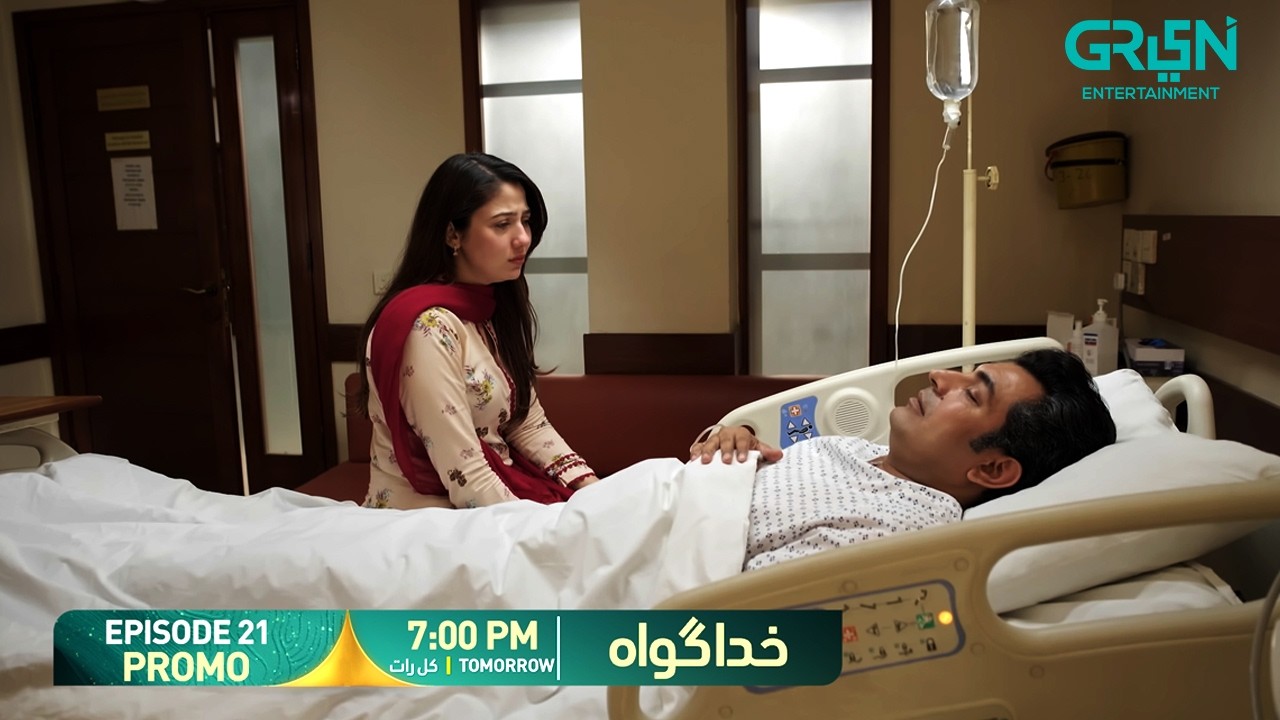 Khuda Gawah Episode 21 Promo | Tomorrow at 7:00 PM | Only on Green TV Entertainment