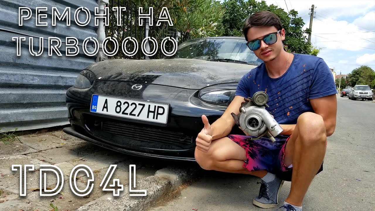 Ремонт на турбина TD04L от Impreza WRX за нашата Mazda MX-5 Miata (част 20)