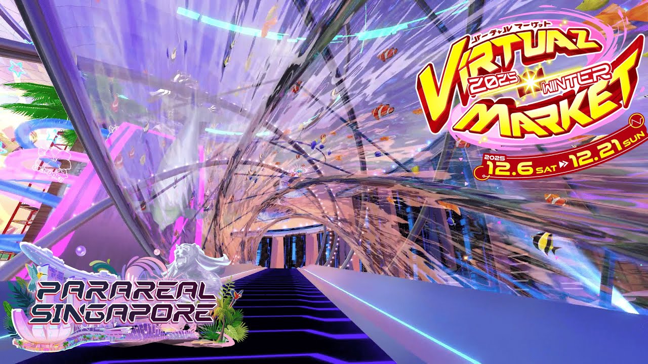 初めてのSingapoooooooore!! Vket 2025 Winter【VRchat】