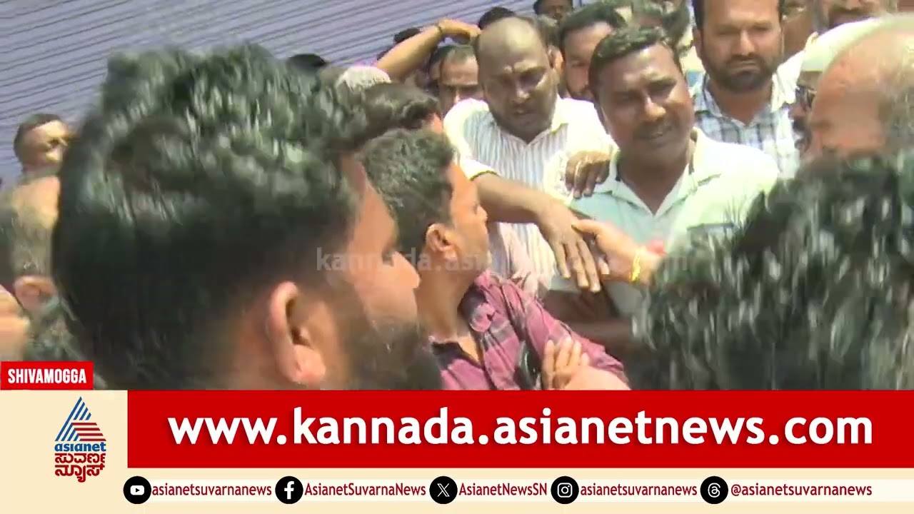ವಿದ್ಯಾರ್ಥಿ ಹತ್ಯೆ ಬಗ್ಗೆ ಸಿಡಿದೆದ್ದ MLA Channabasappa Shivamogga Hindu SSLC Boy Incident | Suvarna News
