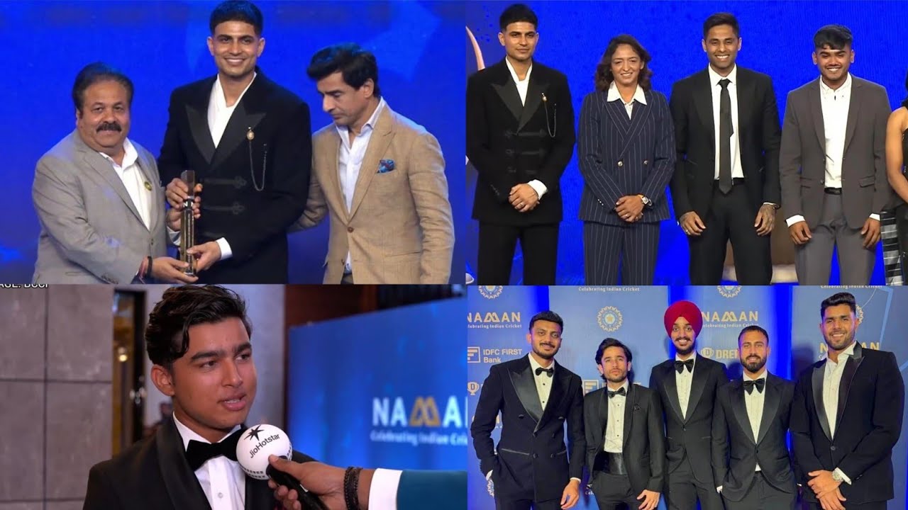 BCCI NAMAN AWARDS 2026: किसे मिला कौन सा अवॉर्ड? | Shubman Gill | Dravid | Cricket News 