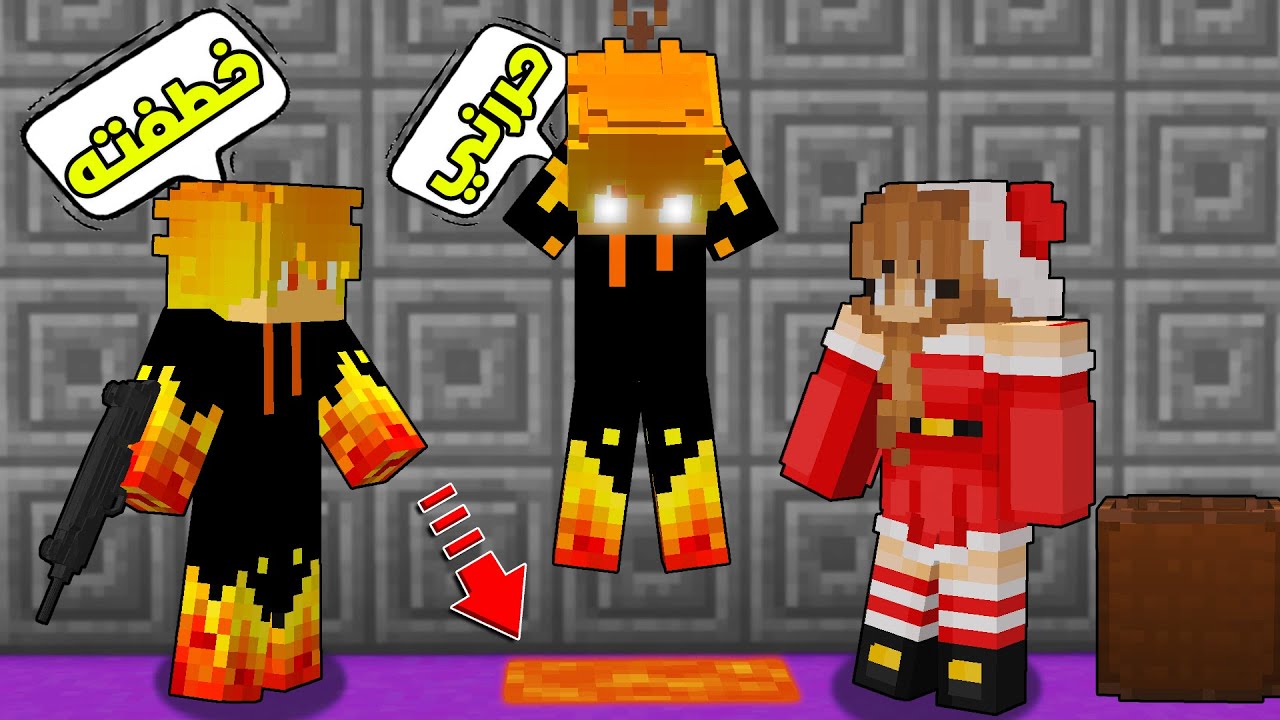 زومبي لايف : خطفت نسختي الشريره ودخلت مع البروفيسور😢(😰الانتقام قريب !!😭 ) 🔥