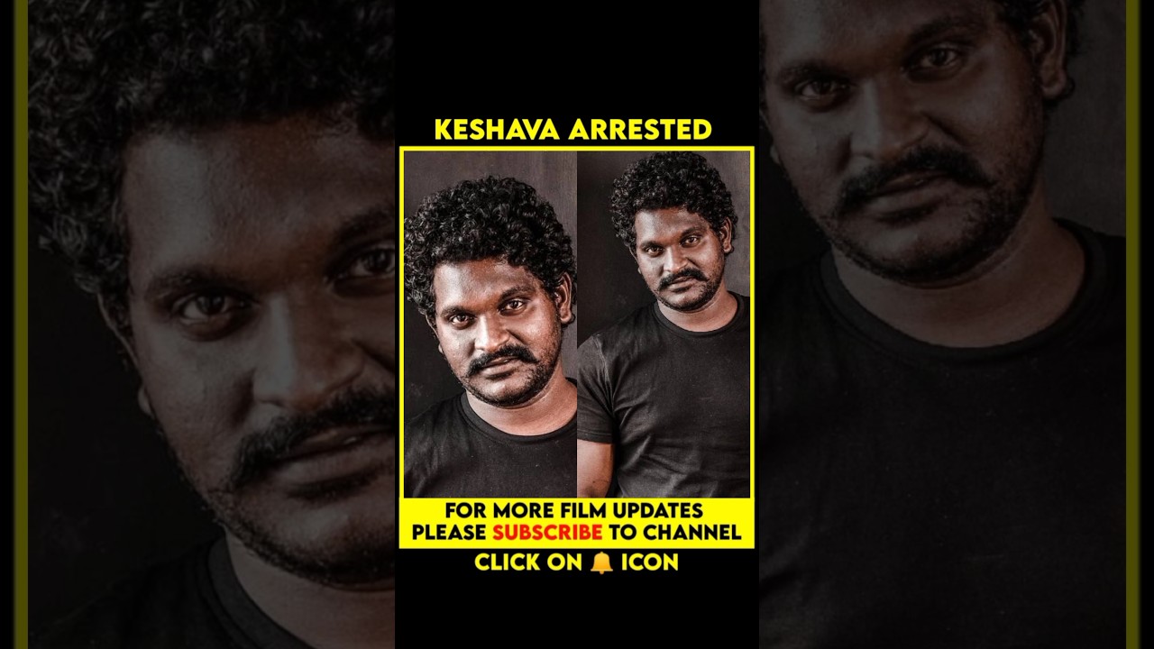 Keshava Arrested | Pushpa Movie Actor Keshava Arrested | Jagadeesh Arrested At Panjagutta PS