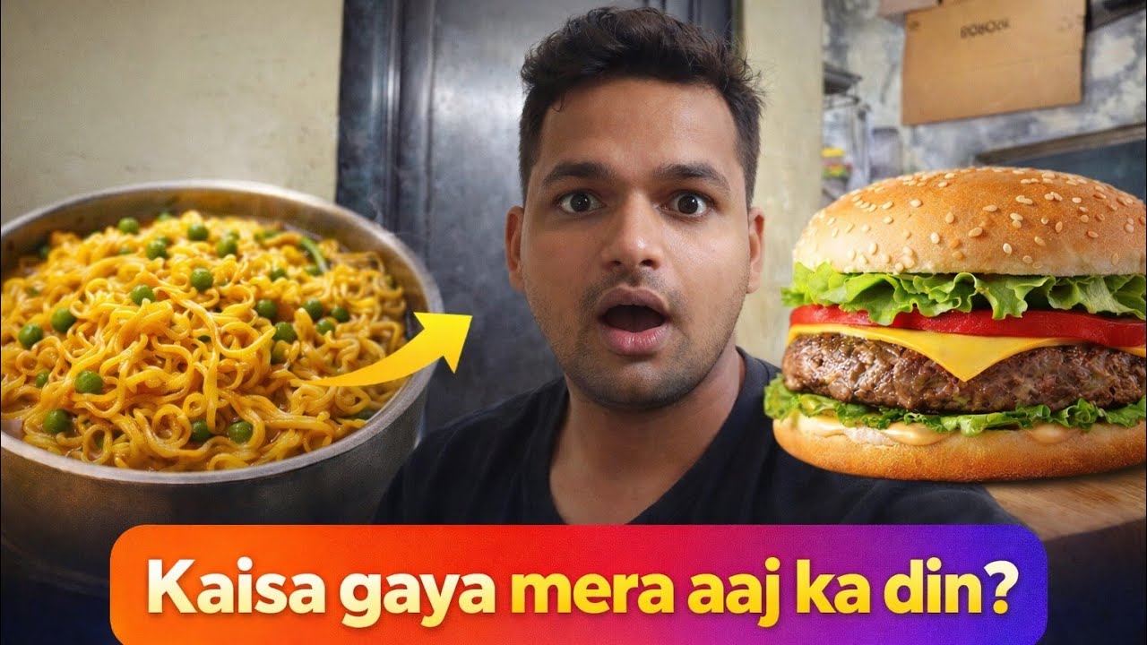 Daily life bolg+ to Mera aaj ka din kaisa rha ?