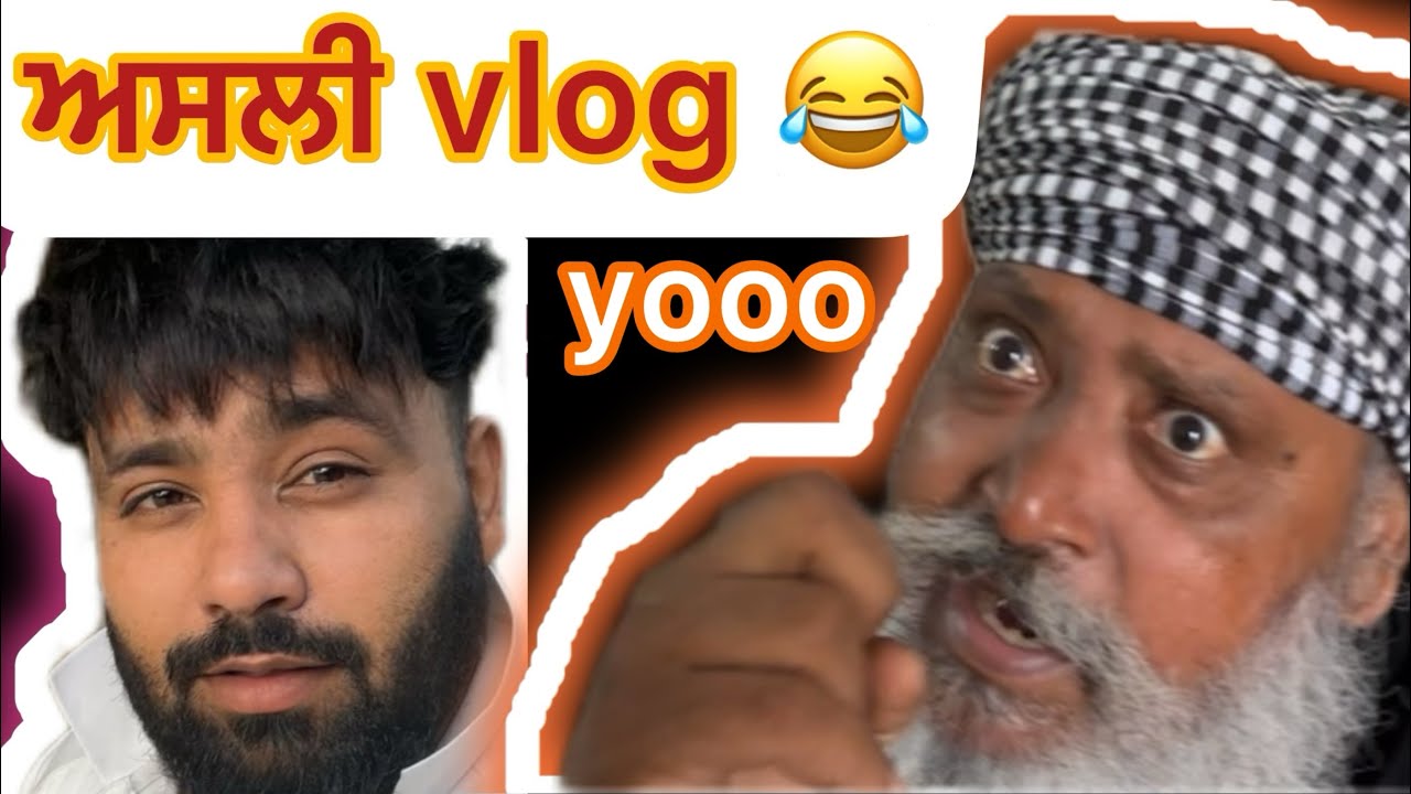 bhalwaan786 (vlog ਤੀਜਾ)😂