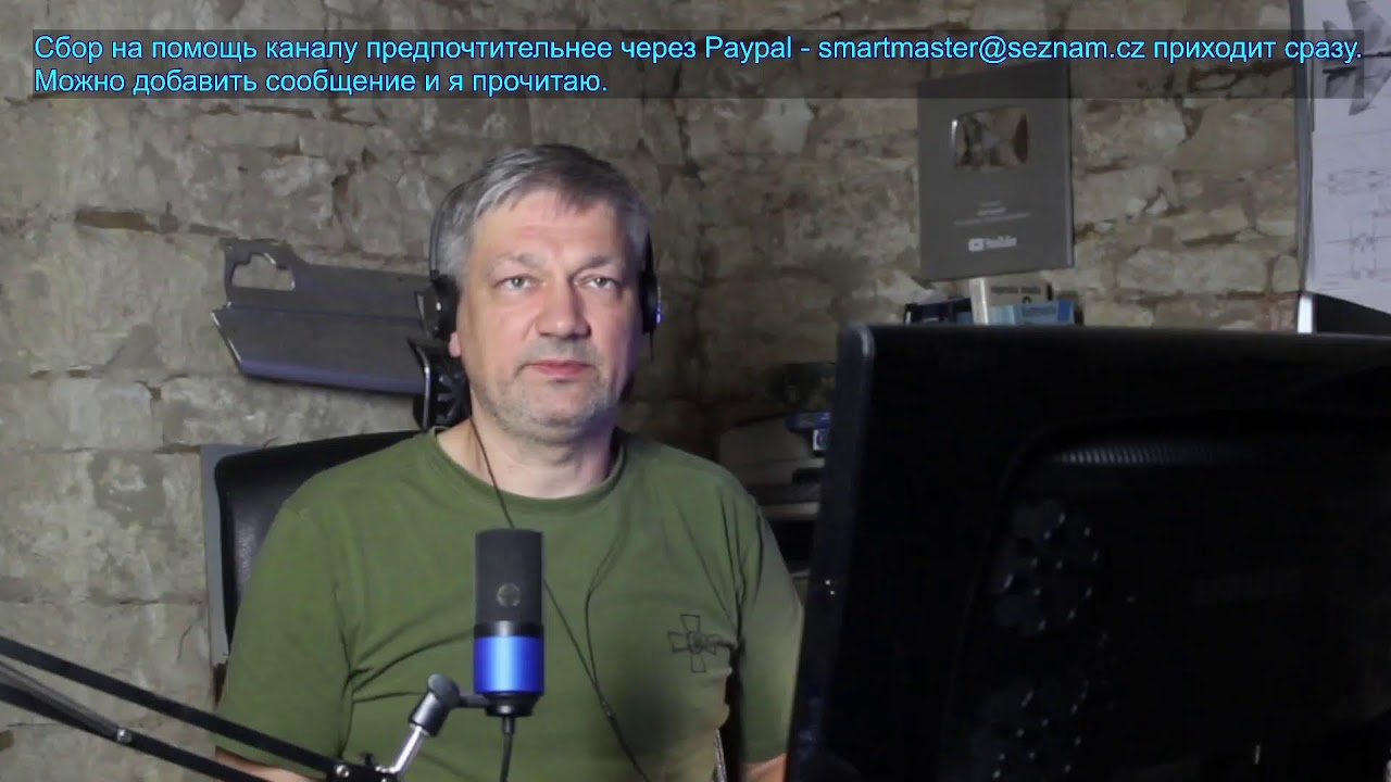Путин в отчаянии - судьба Каддафи не за горами 6.7.2026