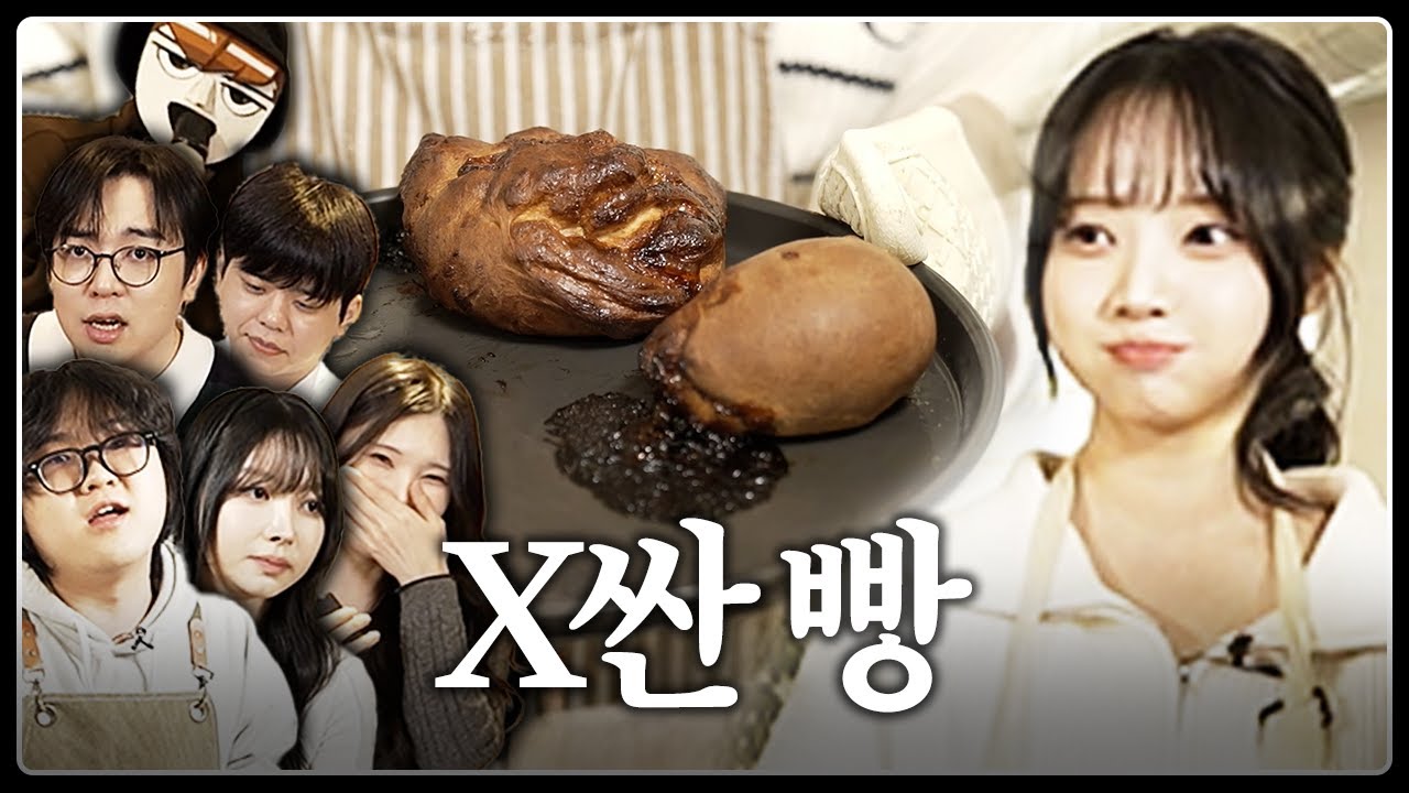 드디어 픽셀 요리대회를 했습니다
