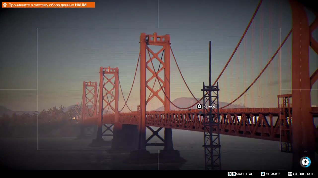 Проникаю в систему и скачиваю данные | Watch Dogs 2 прохождение