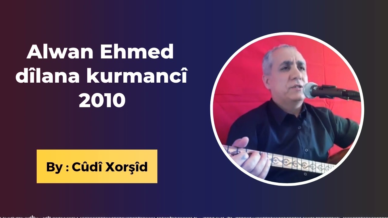 علوان احمد رقص كردي 2010 Alwan Ehmed Dîlana Kurmancî