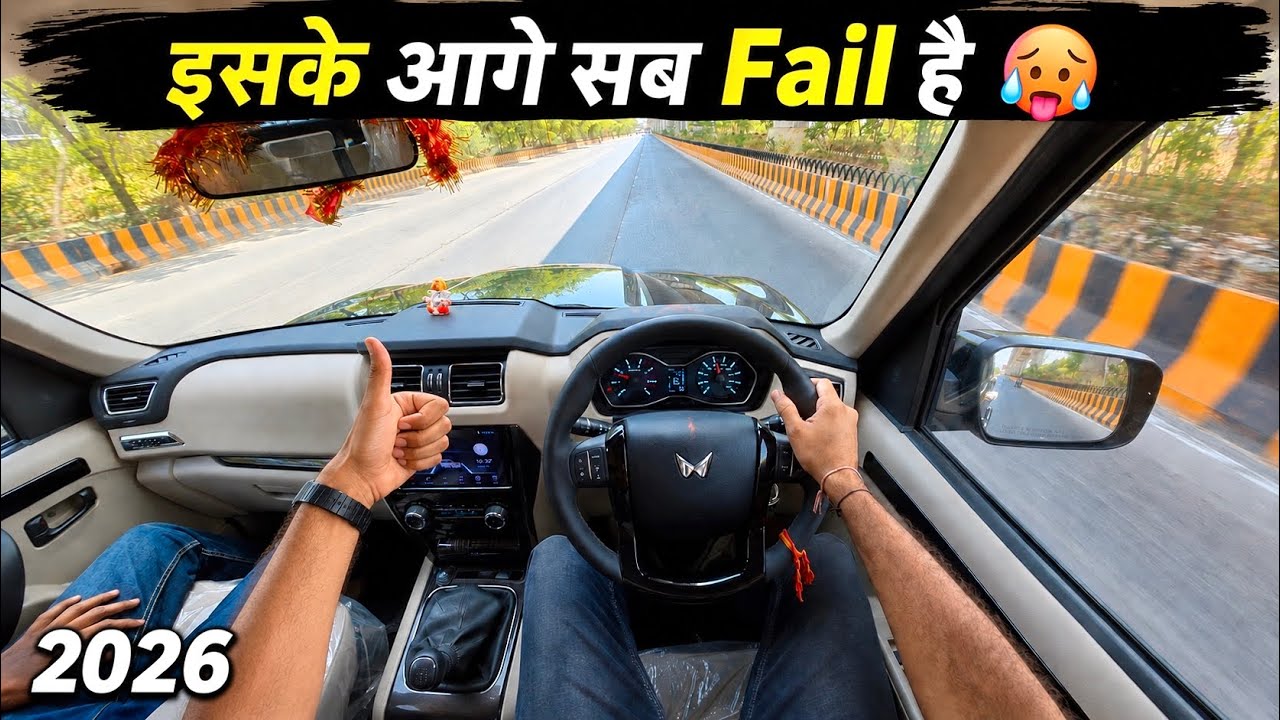 Real Mafia🔥- New Mahindra Scorpio Classic Drive🔥| New Scorpio Classic S11 2026