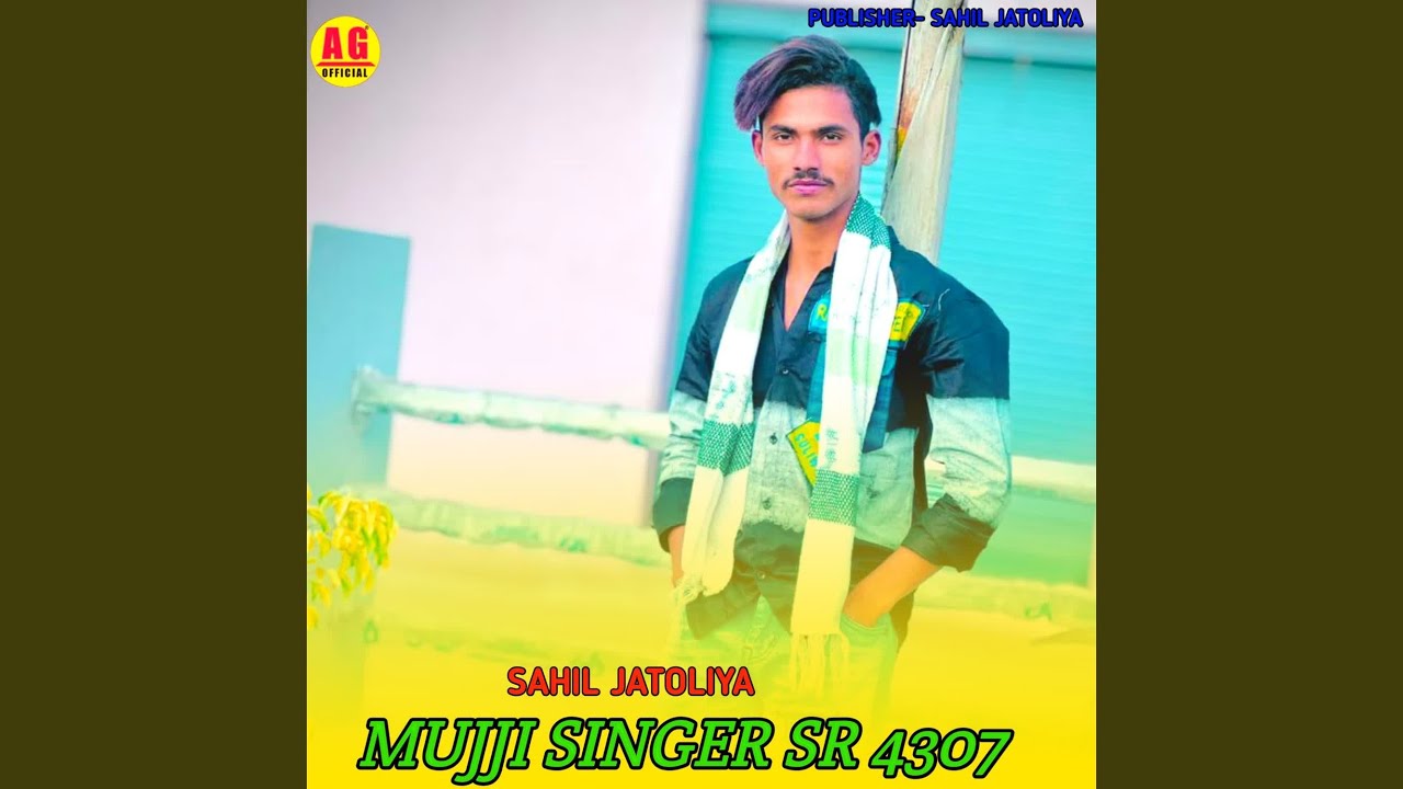 MUJJI SINGER SR 4307