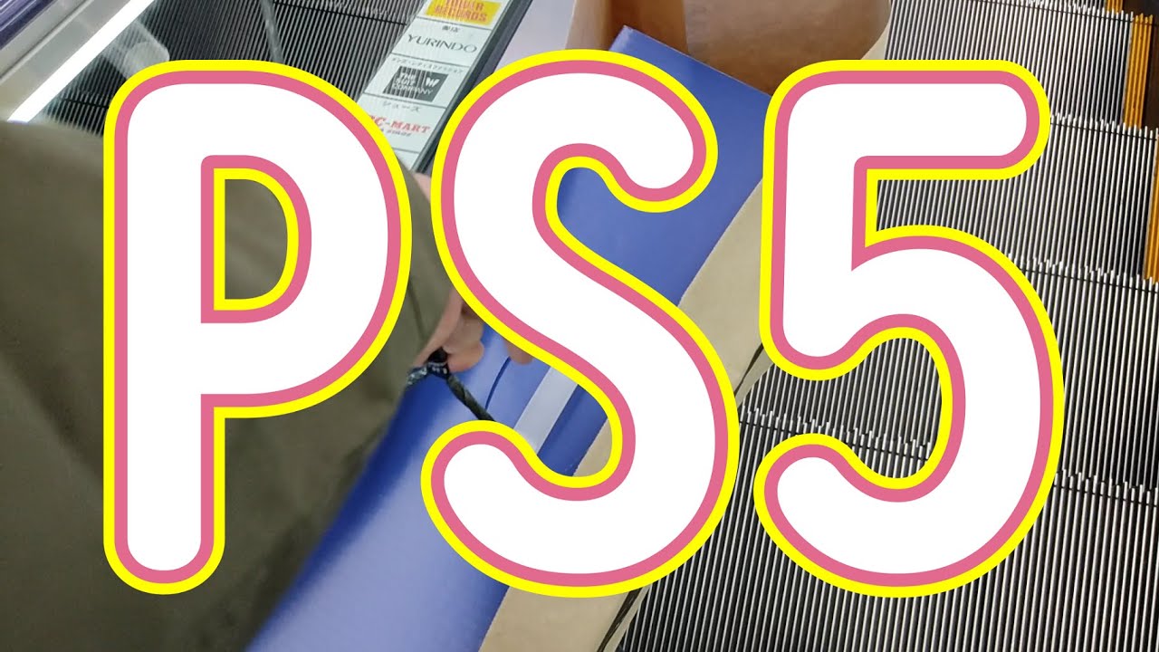 ヨドバシアキバにPS5を探しに行ってみた。