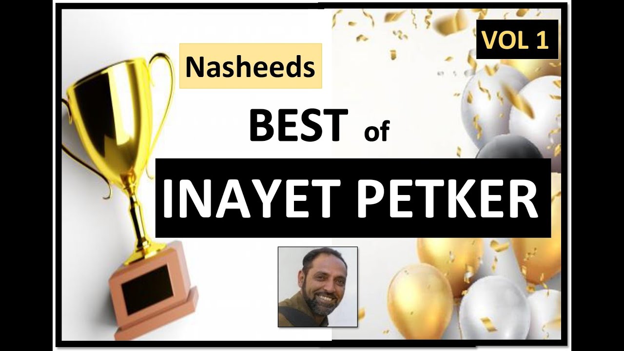 Best Nasheeds for Prophet Muhammad (ﷺ)
