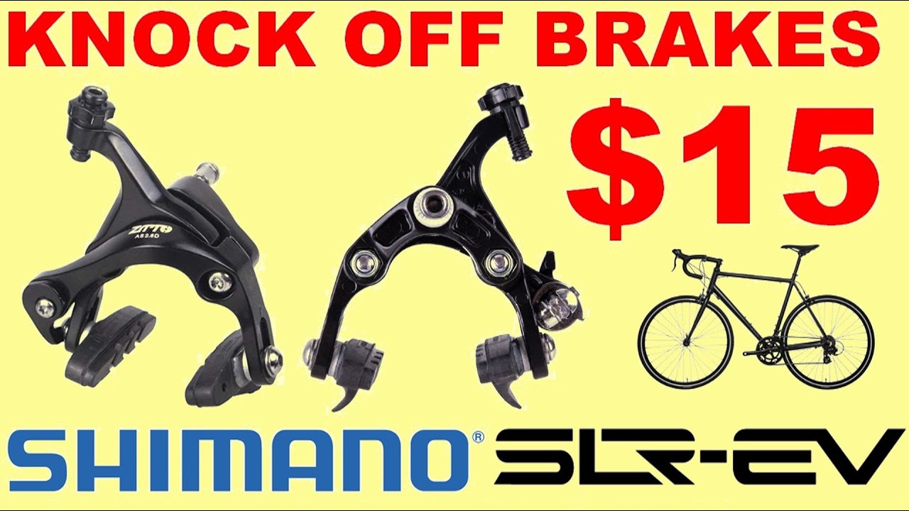 Хороши ли тормоза Shimano SLR-EV за 15 долларов?