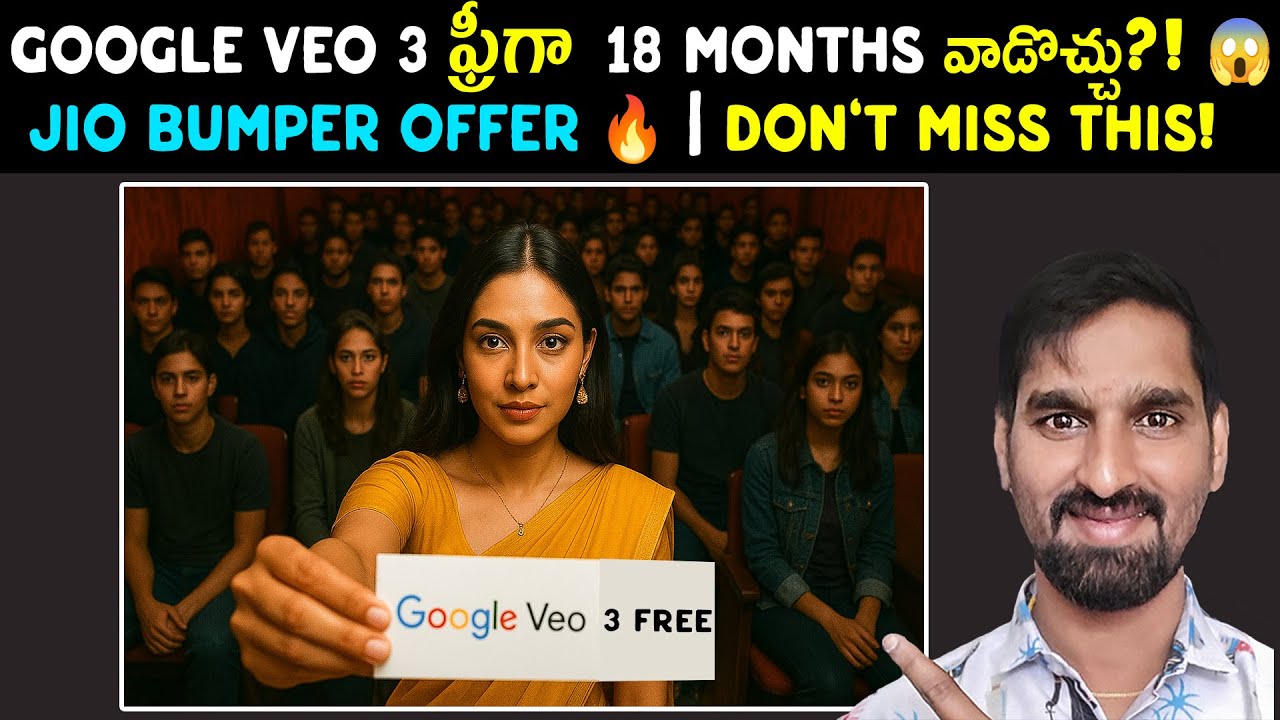 Google Veo 3 AI Free for 18 Months | Jio Bumper Offer Telugu | Step-by-Step Activation Guide 🔥