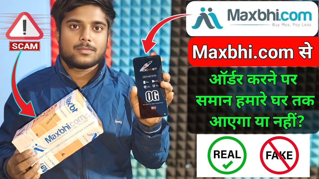 maxbhi.com🚫display purchase kaise karen ||  how to online mobile spare parts maxbhi.com ✅✅