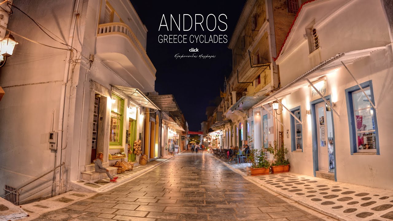 Άνδρος Greece Cyclades