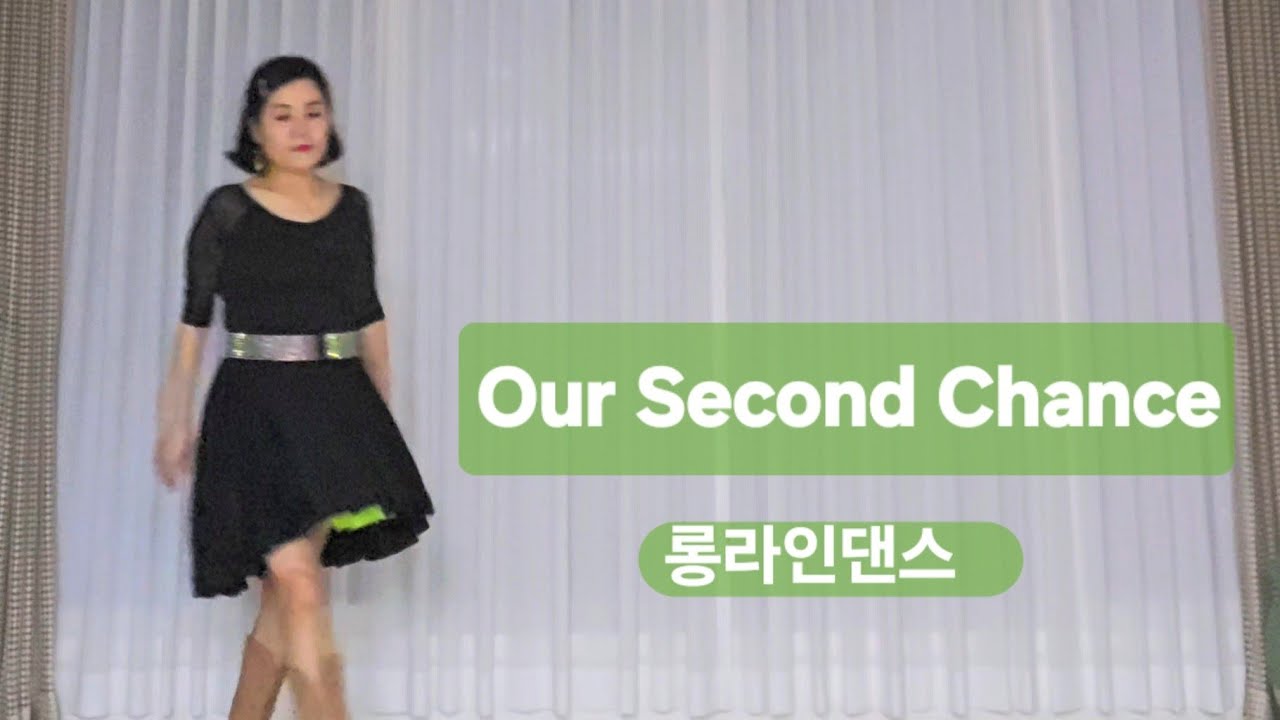 Our Second  Chance Linedance 