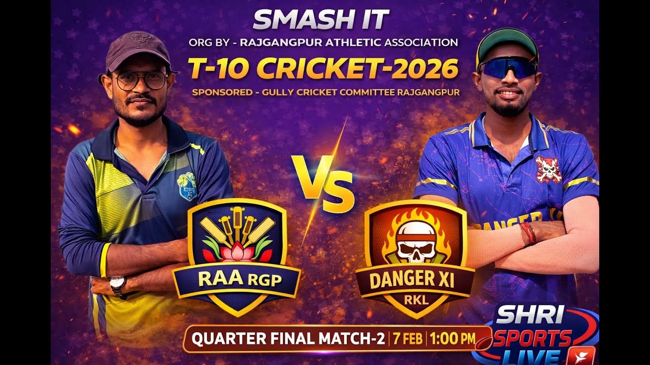 SMASH IT T-10 Cricket Tournament 🏏 |🔴 | Shri Sports DANGER XI  XI VS RAA