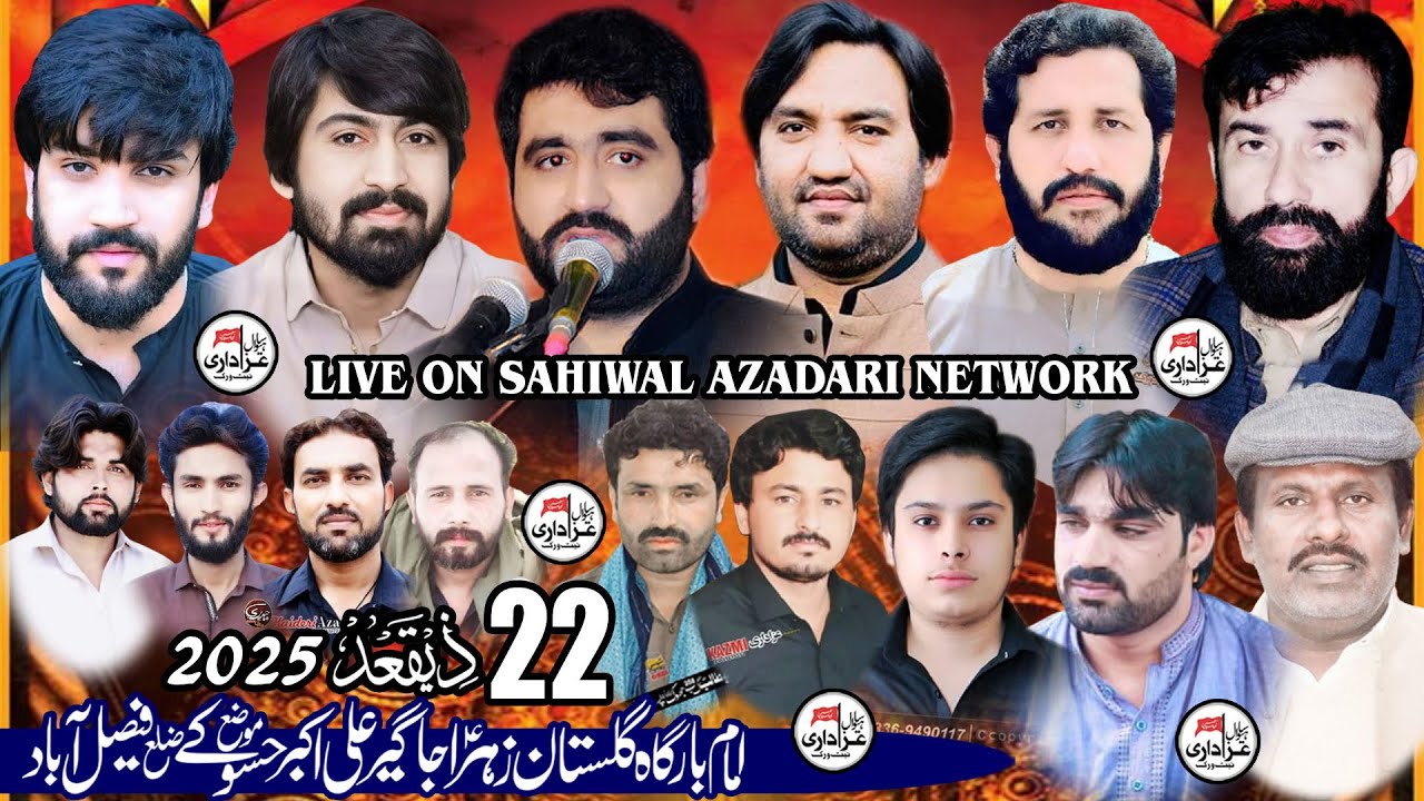#live #Majlis Aza 20 May (22 Ziqaad) 2025 Moza Hassukye Tandliwala.