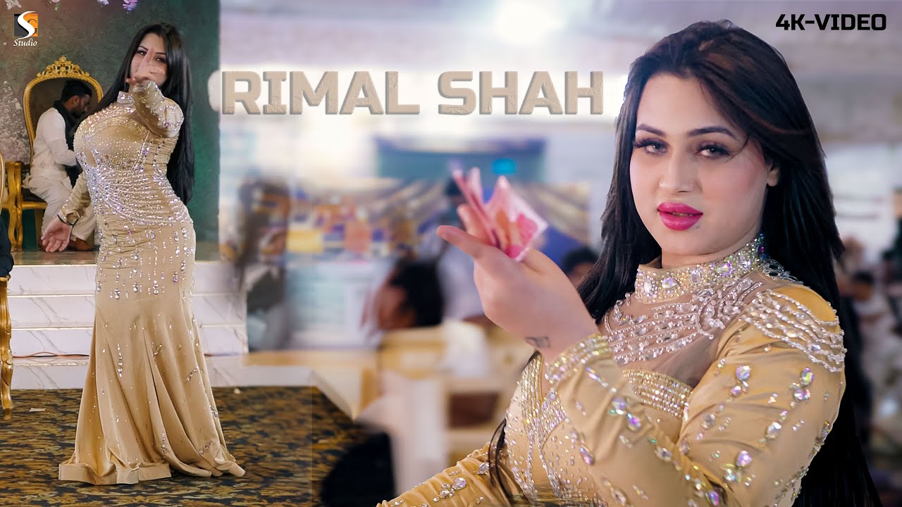 Raah Mein Unse Mulaqat Ho Gayi , Rimal Shah Dance Performance 2024