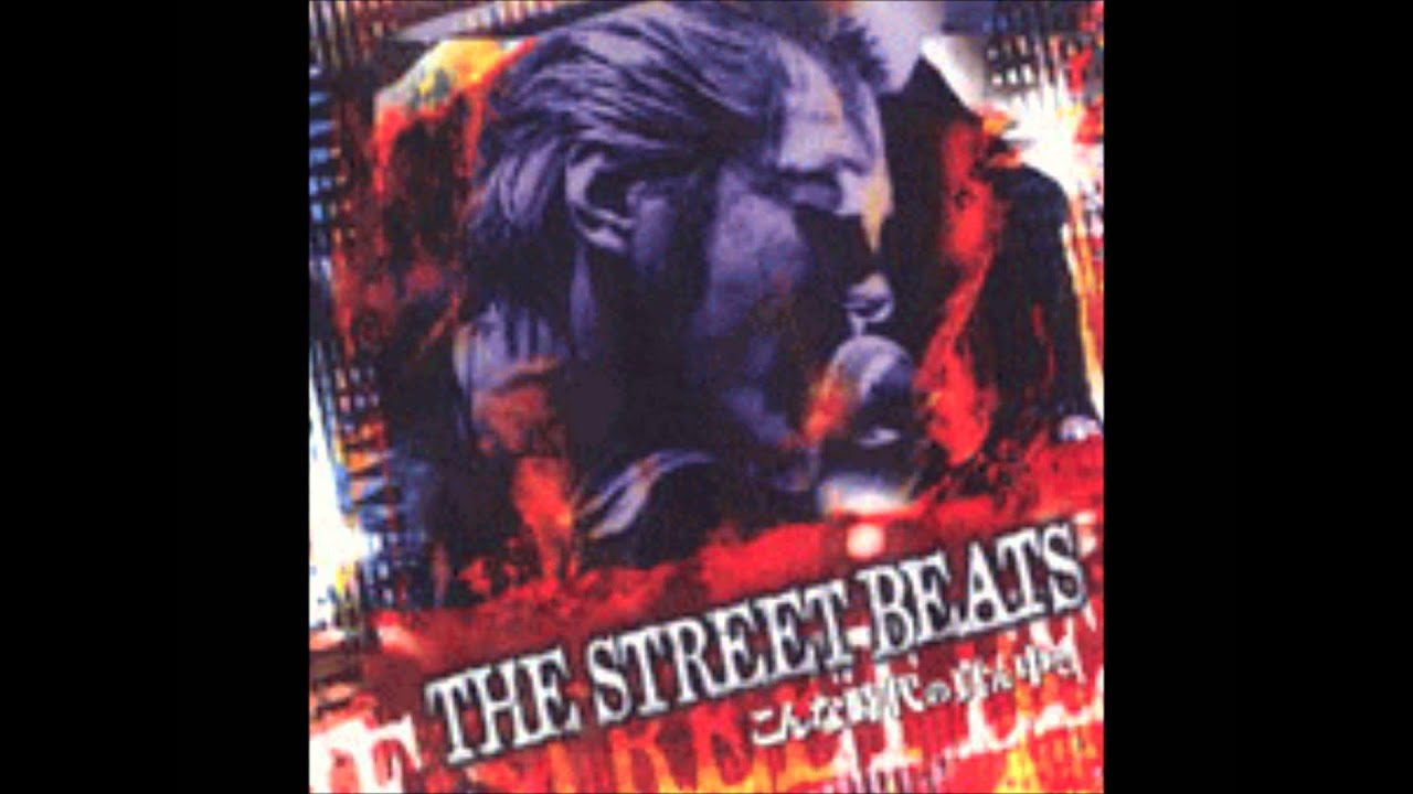 THE STREET BEATS / 十代の衝動～MEET THE BEATS(LIVE)