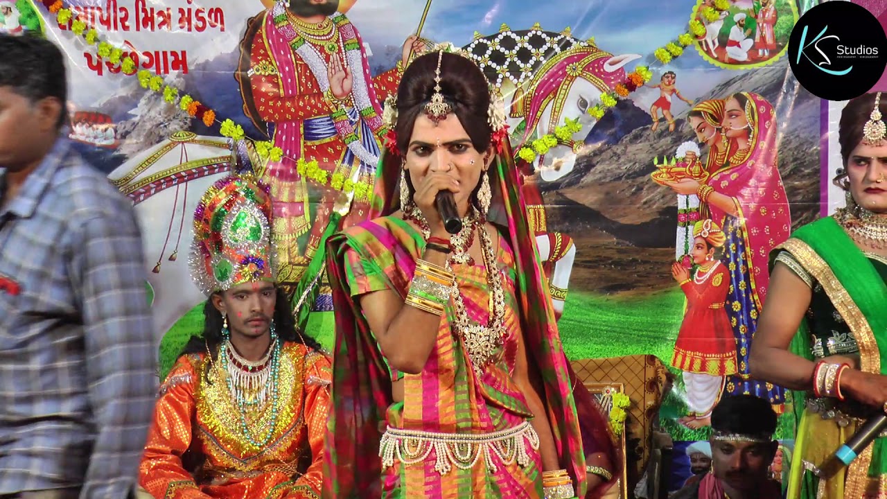 #SANI_BHAVANGAR #pachegam #live #lila_pila_taraneja_farke
