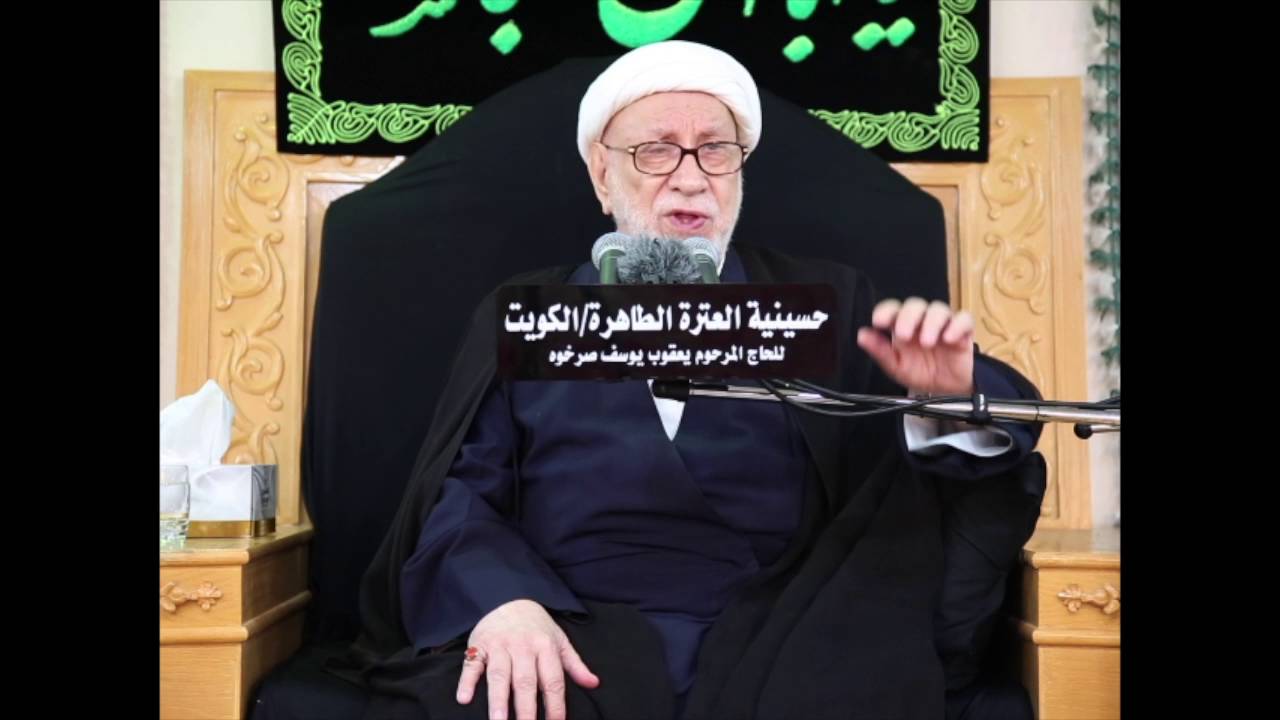 الشيخ باقر المقدسي ليلة ١٣ محرم ١٤٣٨