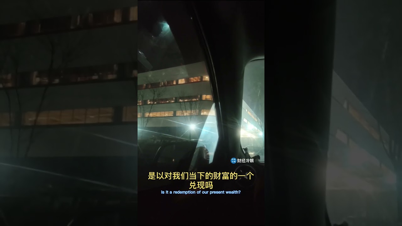 Аккаунт блогера в Douyin был немедленно заблокирован после публикации этого видео!