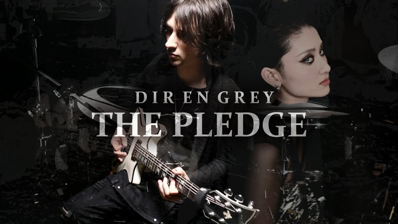 DIR EN GREY / THE PLEDGE「Full Band Cover」by Eyal sh. & Saki Rose