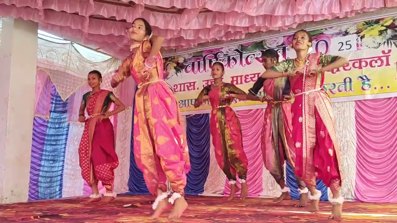 चेहरा हे तोर beautiful