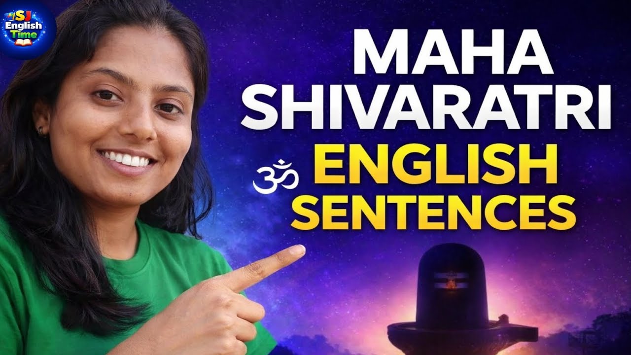  Maha Shivaratri English Sentences | Spoken English for Beginners | SJ English Time 