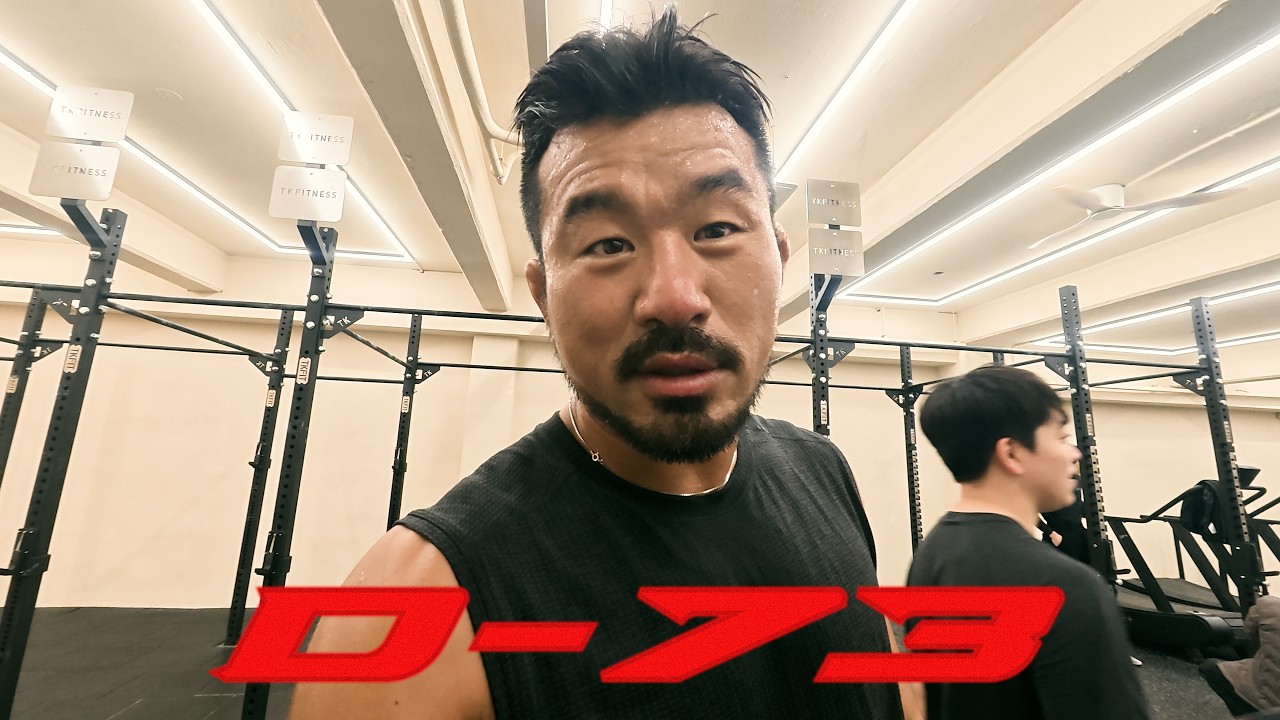 1일 1업로드 약속하는 로키 배명호