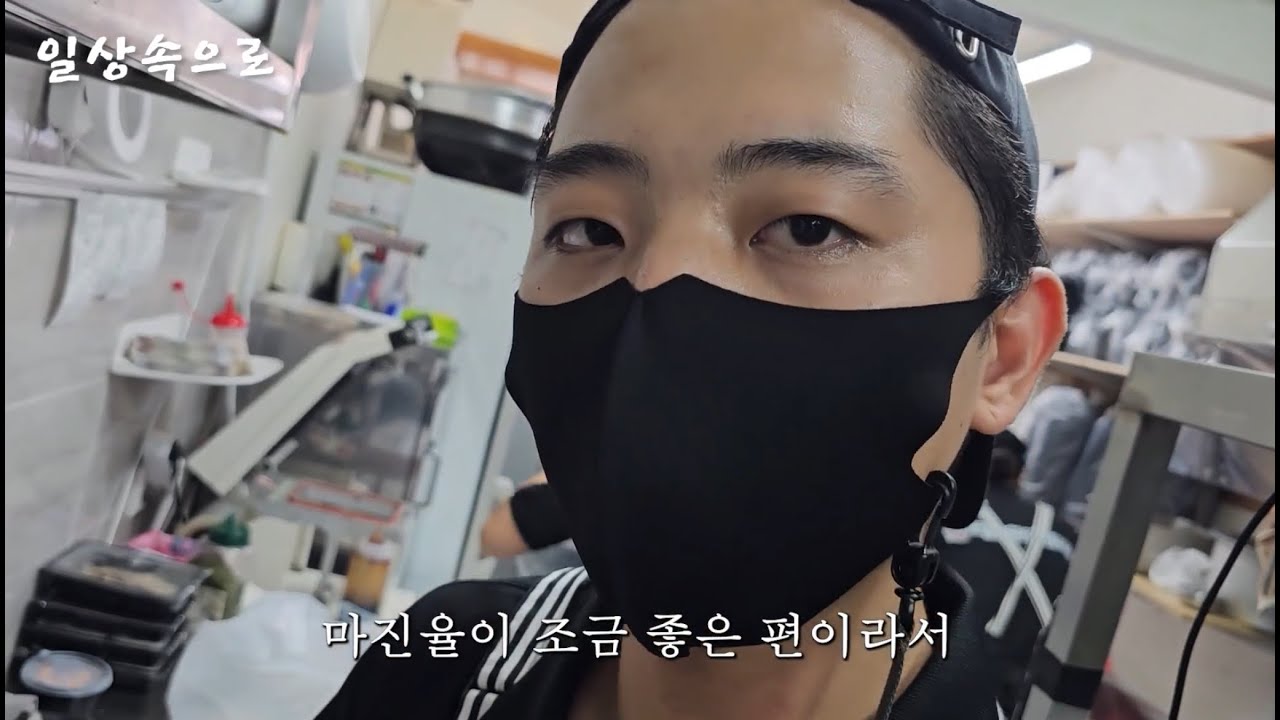 [국밥 참 맛있는 집] 창업성공의 지름길 ┃ 국밥 창업은 국밥 참 맛있는집