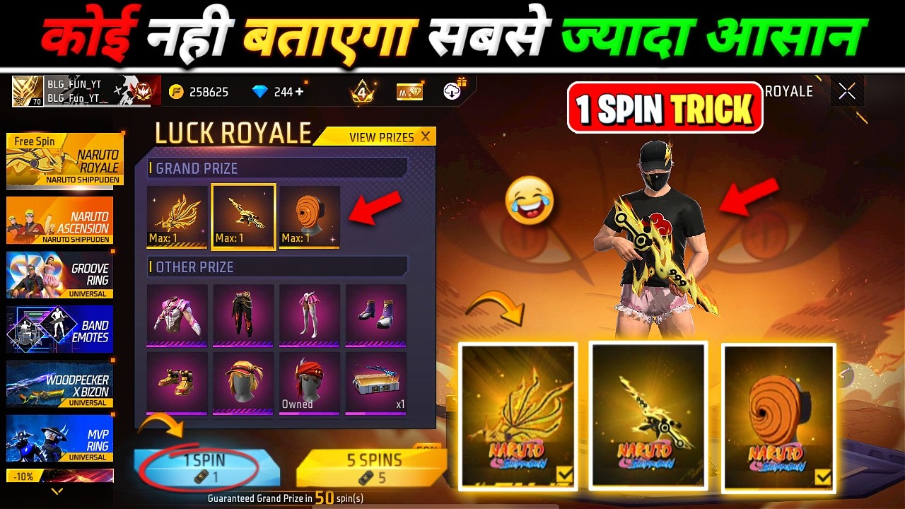 NEW NARUTO ROYALE EVENT SPIN TRICK 😱 | NARUTO ROYALE ONE SPIN TRICK | FREE FIRE NEW EVENT TODAY