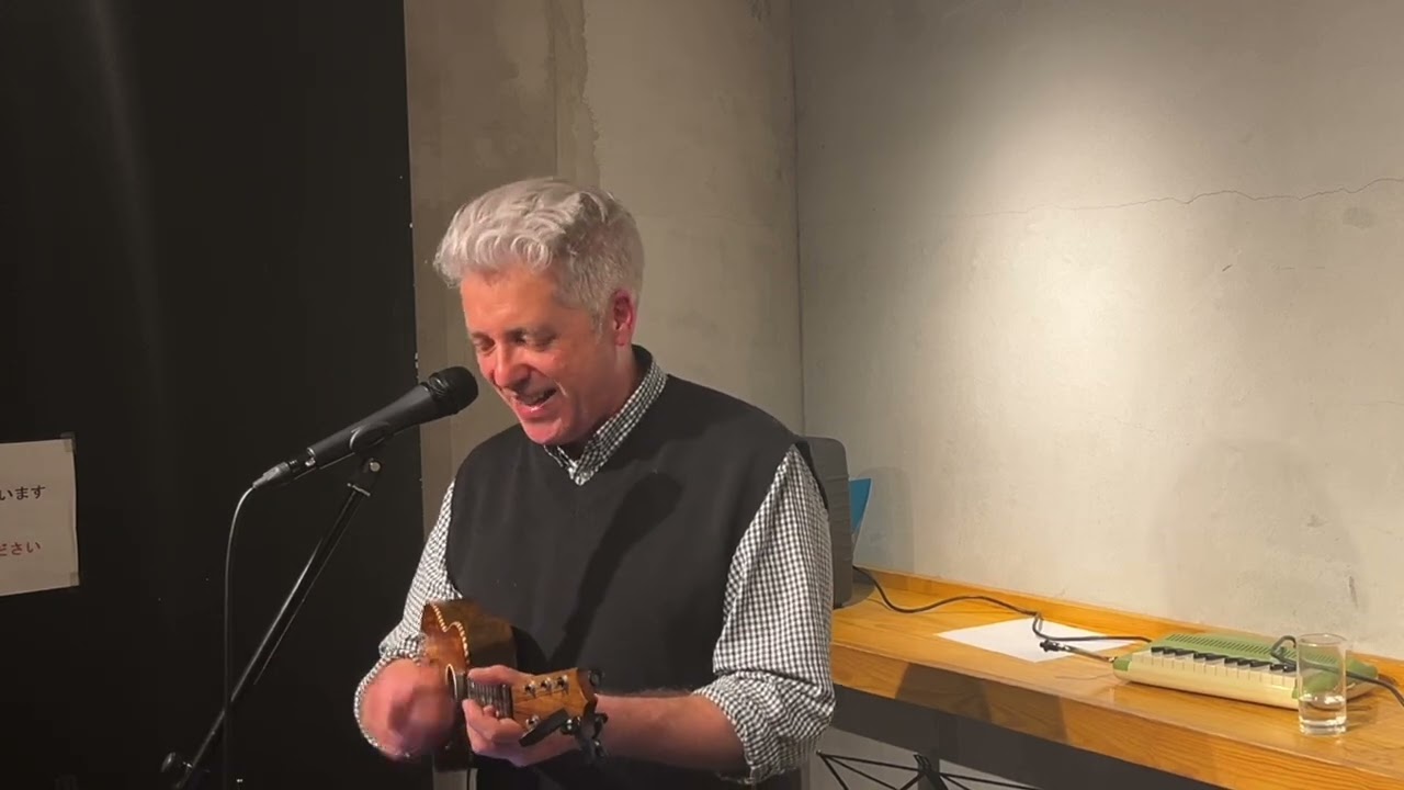 Golden slumbers avec Magic Phil - The Beatles ukulele cover - Tsubo no Naka 3 mars Tokyo